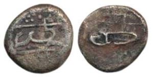Chhatrapati Shivaji Maharaja, (AD 1674-1680), Silver Hoan, 1.91g, Sri Raja Siva in Devanag