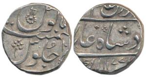 Aurangnagar (Mulher) Mint, Silver Rupee, 11.28g, in the name of Alamgir II, ’Badshah Ghazi