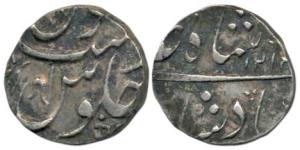 Ahmedabad Mint, Silver ½ Rupee, 5.74g, AH 1214, in the name of Shah Alam II, Ram in Nagari