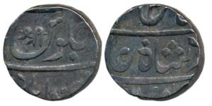Mominabad urf Chakan Mint, Silver Rupee, 11.13g, in the name of Shah Alam II, Shri in naga