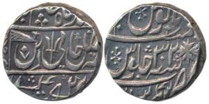 Ravish Nagar Sagar Mint, Silver Rupee, 11g, in the name of Shah Alam II, Flag and Trishul 