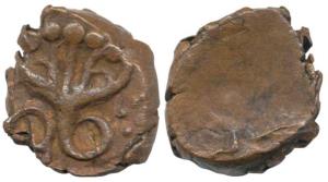 Ghorpade Chiefs of Guty, Copper Unit, 1.37g, obv. a beautiful five headed cobra, rev. Kill