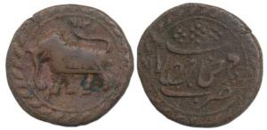 Tipu Sultan, Copper Paisa, 10.24g, Farrukhyab Hisar Mint, AM 1216. Very Fine.