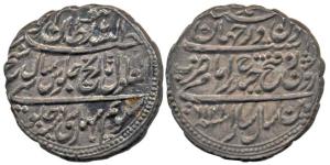 Tipu Sultan, Silver Rupee, 11.48g, Patan Mint, AM 1216/6. Nice Extremely Fine, with nice b
