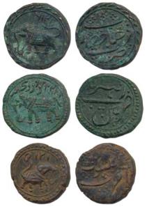 Tipu Sultan, Copper Paisa (3), Patan, Kalikut and Farrukhyab Hisar Mints, AM 1221, 1215 an