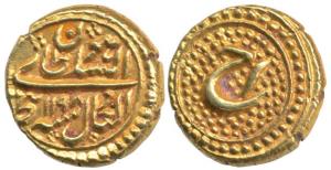 Tipu Sultan, Gold Pagoda, 3.43g, Patan Mint, AH 1198, Persian He with Alif within on rev. 