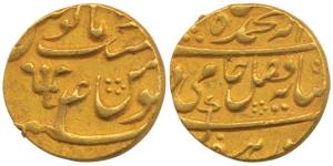 Azimabad (Patna) Mint, Gold Mohur, 11g, in the name of Shah Alam II, trident as a mint mar