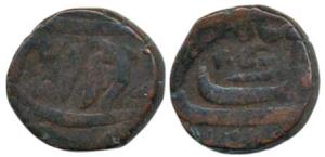 Najibabad Mint, Copper Paisa, 5.45g, with Sikh legend, frozen RY 41, probably minted by th