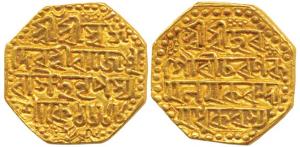 Rajeshvara Simha (SE 1613-1691, AD 1751-1769), Gold Mohur, 11.28g, Saka 1688, octagonal co