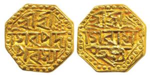 Shiva Simha (SE 1637-1666, AD 1725-1744), Gold ½ Mohur, obv. legend Sri Sri Shiva Simhasya
