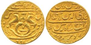 Ghazi ud din Haider (1814—AD), Gold Asharfi, 10.73g, Dar as- Sultanat Lakhnau Suba Awadh M