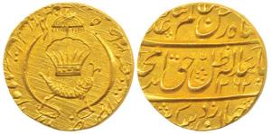 Amjad Ali Shah, Gold Asharfi, 10.65g, Mulk Awadh Bait al Sultanat Lakhnau Mint, AH 1262/3.