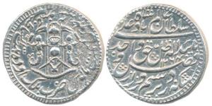 Wajid Ali Shah, Silver Rupee, 10.92g, Lucknow Mint, AH 1264, near complete die impression 