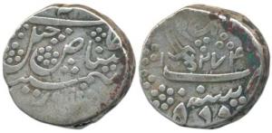 Khande Rao (1856-1870 AD), Silver Rupee, 11.30g, Baroda Mint, the title of the ruler Sena 