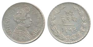 Sayaji Rao III, Silver Rupee, Small flan type, VS 1952, (KM Y36a). About Very Fine+, Rare 