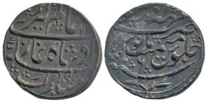 Suraj Mal (1756-1763 AD), Silver Rupee, 11.25g, Mahinderpur Dig Mint, in the name of Alamg