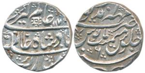 Suraj Mal, Silver Rupee, 11.26g, Mahinderpur Dig Mint, in the name of Alamgir II, AH 1172/