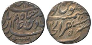 Jawahir Singh (AH 1177-1182, AD 1763-1768), Silver Rupee, 10.7g, Akbarabad Mint, AH 1177/5