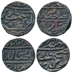 Balwant Singh (1826-1853 AD) and Randhir Singh (AD 1805-1823), Silver Rupee (2), Kumber Mi