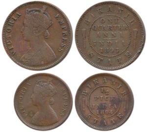 Ganga Singh, Copper ¼ Anna and ½ Pice, with the name and portrait of Victoria on obv. Very