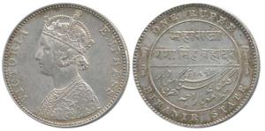 Ganga Singh, Silver Rupee, 11.65g, with the name and portrait of Victoria, 1892 AD. About 