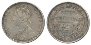 Ganga Singh, Silver Rupee, 11.66g, with the name and portrait of Victoria, 1892 AD. Very F
