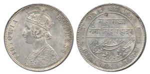 Ganga Singh, Silver Rupee, 11.69g, with the name and portrait of Victoria, 1892 AD. About 