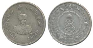 Ganga Singh, Silver Nazarana Rupee, 12.9g, portrait of the ruler on obv., rev. coat of arm