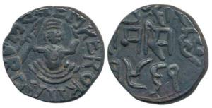Ram Singh, Silver Rupee, 10.6g, with the name of Edward VII, VS 1958 (KM Y11). Nice even t