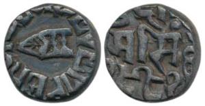 Ram Singh, Silver ½ Rupee, 5.23g, with the name of George V, VS 1942. About Extremely Fine