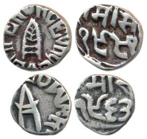 Ram Singh, Silver ½ and ¼ Rupee, with the name of George V and Edward VII respectively, VS