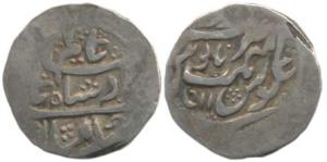 Srinagar Mint, Silver Timasha, 2.10g, in the name of Shah Alam II. Very Fine, Scarce.