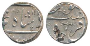 Sikandar Jah (1803-1829 AD), Silver ½ Rupee, 5.74g, in the name of Muhammad Akbar II, Sika