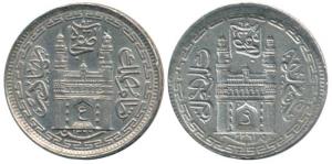 Mir Usman Ali Khan (1911-1948 AD), Silver ½ Rupee, Error, brockage, nice deep and complete