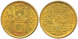 Mir Usman Ali Khan, Gold Ashrafi, 11.22g, Charminar on obv., AH 1343/14 (KM 57a). About Un