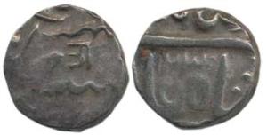 Hyderabad Feudatory, Wanparti, Silver ¼ Rupee, 2.67g, Nusratabad Mint, in the name of Muha