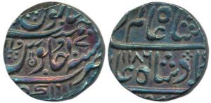 Ahalyabai Holkar (1765-1795 AD), Silver Rupee, 11.3g, Malharnagar Mint, in name of Shah Al