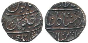Ahalyabai Holkar (1765-1795 AD), Silver Rupee, 11.18g, Malharnagar Mint, in name of Shah A