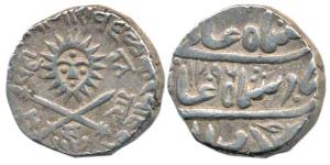Shivaji Rao Holkar (1886-1903 AD), Silver Rupee, 11.18g, Malharnagar Mint, in the name of 