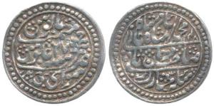 Jai Singh III (1819-1835 AD), Silver Nazarana Rupee, in the name of Muhammad Akbar II, Saw