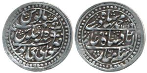 Mughal Issues, Ram Singh, (1835-1880 AD), Nazarana Rupee, 11.15g, Jaipur Mint, in the name