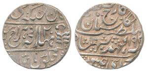 Man Singh II (1922-1949 AD), Silver Nazarana Rupee, 11.38g, with the name of George VI, AH