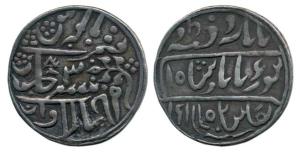 Silver Nazarana Rupee, 14.03g, New Madan Shahi series, in the name of Queen Victoria, VS 1