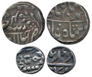 Madan Singh, Silver Rupee and 1/4, New Madan Shahi Series, with the name of Queen Victoria