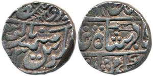 Dar al-Mansur Jodhpur Mint, Silver Rupee, 11.36g, in the name of Shah Alam II, RY 23, hori