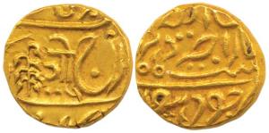Hanwant Singh (1947-1952 AD), Gold Mohur, 10.98g, with the name of George VI, Go in Nagari