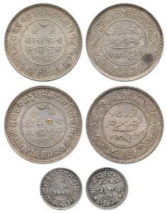 Khengarji III, Silver 5 Kori (2), with the name of George V and George VI, 1930 and 1938; 