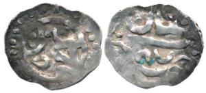 Mahmud Shah, Silver Ja’u, 2.62g, Tibat-i-Kalan Mint. Very Fine, Rare.