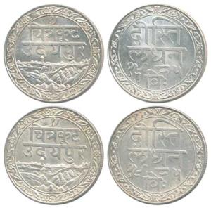 Dosti Landhan Issues, Silver Rupee (2), Udaipur Mint, VS 1985 AD. Brilliant Uncirculated. 