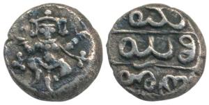 Silver 1/3 Pavli, 0.84g, dancing Chamundi on obv., legend on rev. (KM 200). Very Fine+, Ra